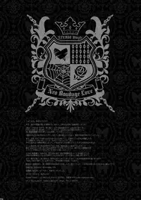 [Studio Dimple (Tsumugi Kyuuta)] Bishounen Kinbaku Nisshi Soushuuhen 2 [Digital]