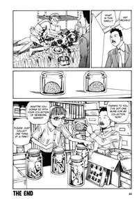 Shintaro Kago - The Collection [ENG]