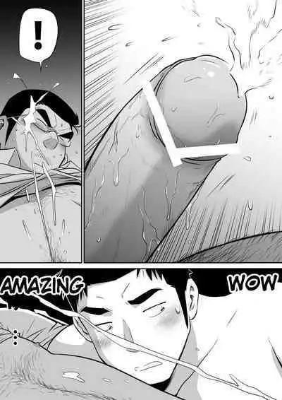 Orenchi no Mahoutsukai 3