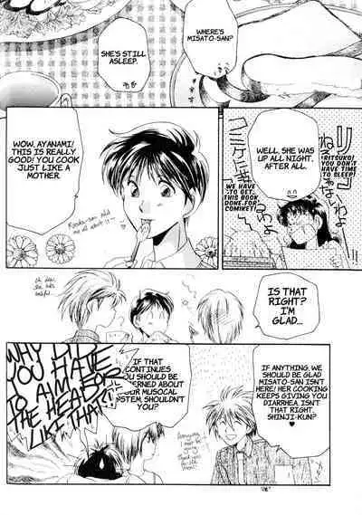 Summer Children – Neon Genesis Evangelion Parody Anthology