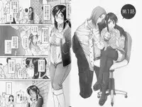 [Amazume Ryuta] Koi Wa Misoji Wo Sugite Kara | 熟女戀愛路 [Chinese]