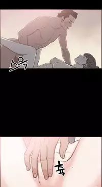 [Mr. Byeong-Su] Cohabitation Ch.1-50 (English) (Ongoing)