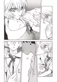 (C54) [Hapoi-dokoro (Okazaki Takeshi)] 155 (Neon Genesis Evangelion)