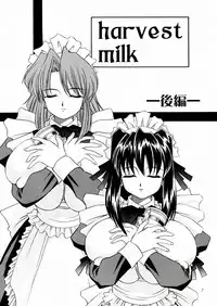 (C63) [Narimasuya (Akiba Wataru)] DOLLS DIARY 5