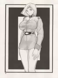 (CR28) [NEXT (Various)] NEXT Climax Magazine 3 Gundam Series (Gundam)