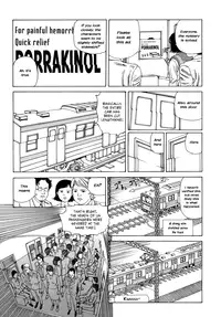 [Kago Shintarou] Harem End [English]