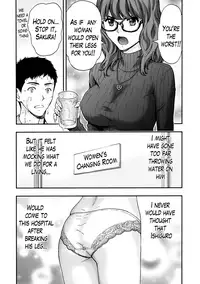 [Azuma Taira] Onee-san no Junai Karte [English] [Lazarus H] [Digital]