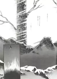 [Anthology] Bishoujo Doujinshi Anthology 9 (Various)