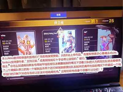 [ie] 热爱学习的大小姐[Chinese][摸鱼大师Akko汉化]