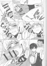 (COMIC1☆9) [momoirohoppe (Rei)] Ankoku no Joou Kanraku (Bishoujo Senshi Sailor Moon)