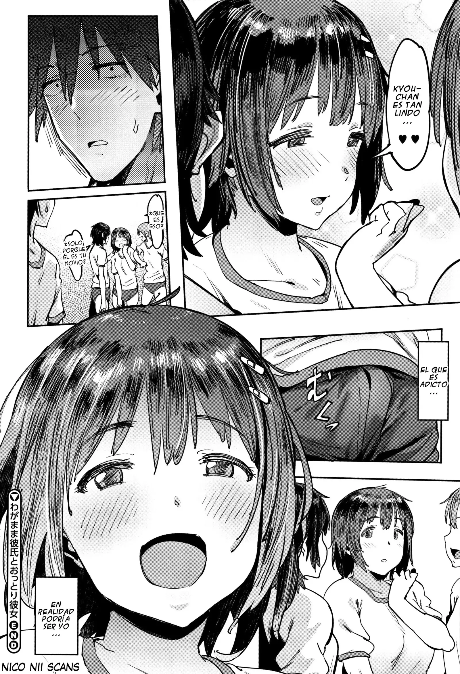 Nee, Shiyo Ch. 1-3