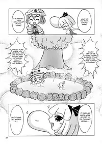 (C73) [Albatross (Mei, Nikusyo)] Yosuzume no Saezuri |The Night Sparrow’s Chirps (Touhou Project) [English] {desudesu}