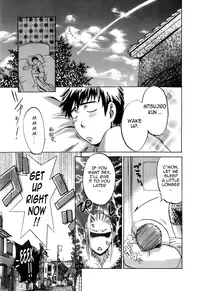 [Umematsu Thomas] Oshiete! Obasan [English] {Tadanohito}