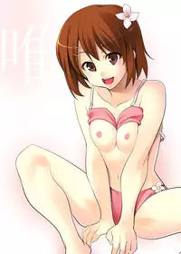 [CROSS FIRE (Azu)] RitsuMio! (K-ON!) [Digital]