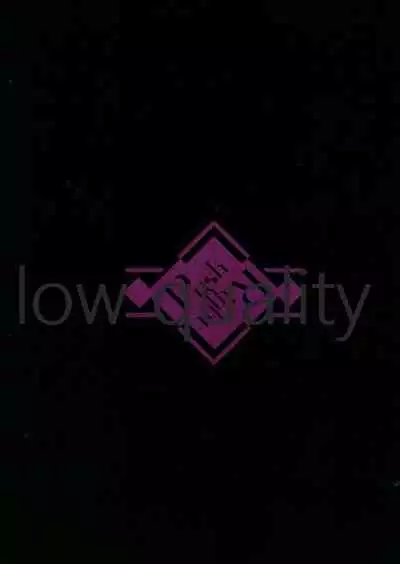 Senkawa Chihiro Shigoto Tsukare Nutonuto Office Ecchi