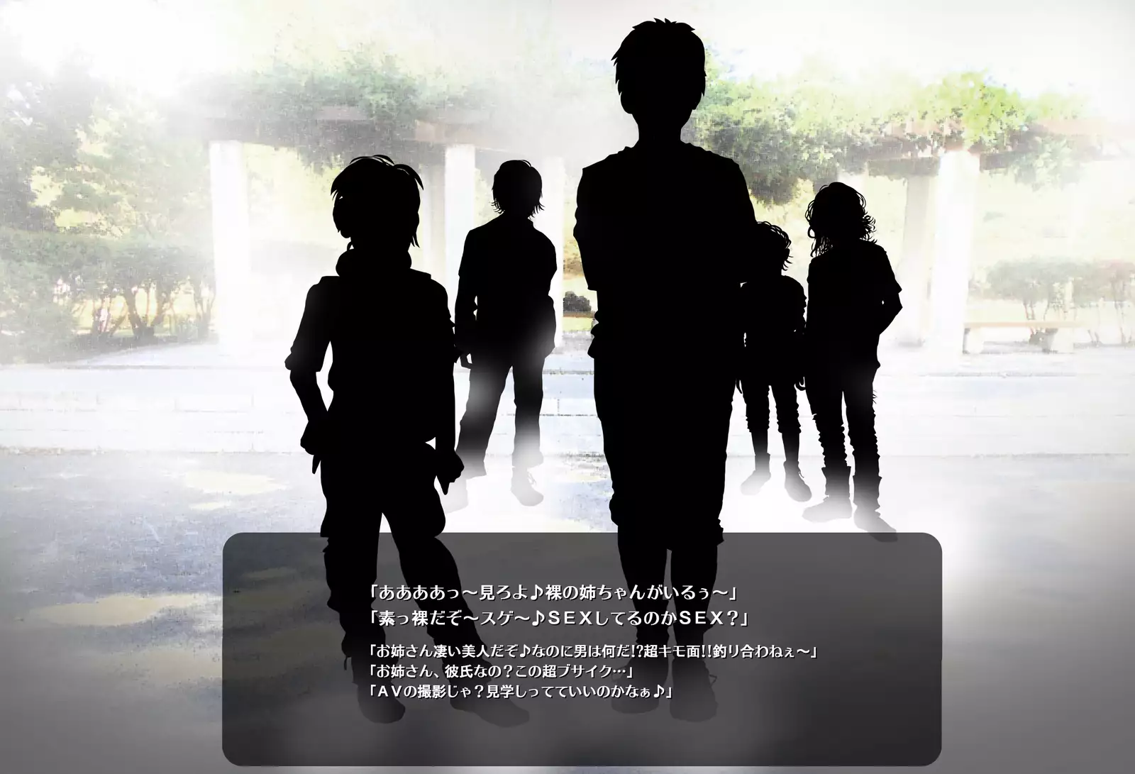 Hyoui Choukyou Zettai Reiji