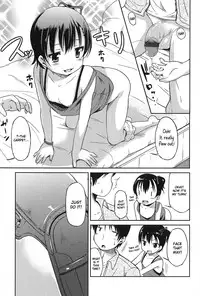 [Misao.] Hajimeteno! [English] [Yoroshii, 5 a.m.]