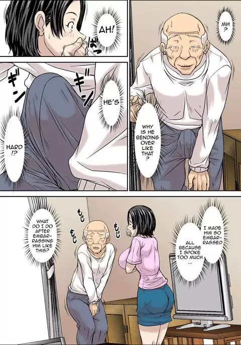 Otou-san! Musuko no Yome ni Hatsujou Shicha Damedesu yo! {Striborg}