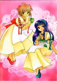 [APRICOT PIE (Miyake Hikaru)] HAPPY SUMMER WEDDING (CardCaptor Sakura)