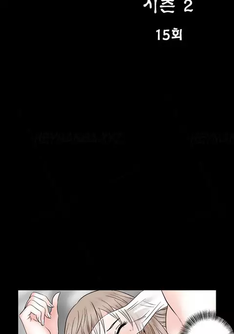 The Taste of Hands Ch.1-62