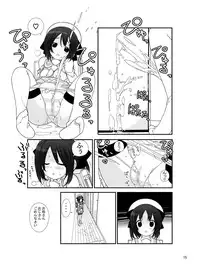 [Rokumonsen (Tamahagane)] Roshutsu Shoujo Itan Yonpen [Digital]