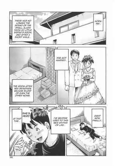 Hajimete no Ninshin - First Pregnancy