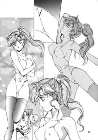 [Studio Retake (Kobayashi Masakazu)] RULE BOOK (Bishoujo Senshi Sailor Moon)