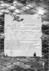 [Lummy] Release-1 (Ah! My Goddess, Akazukin Chacha)