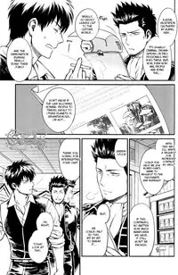 (C87) [3745HOUSE (Mikami Takeru)] Kazoku Gokko (Gintama) [English]