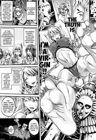 Bukatsu Shoujo Paradise