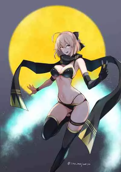 FGO no Erohon Soushuuhen