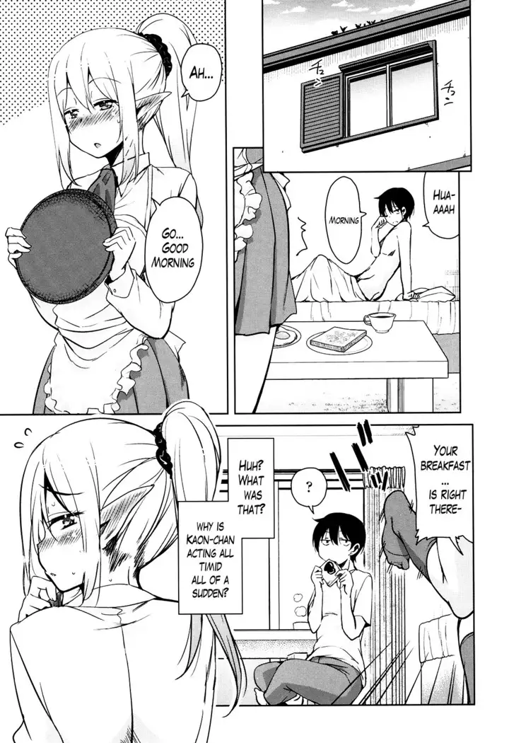 Tonari no JK Elf-san Ch. 1