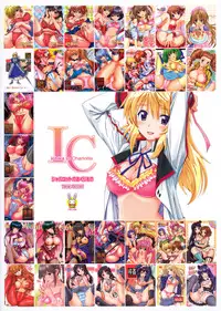 [Shimekiri Sanpunmae (Tukimi Daifuku)] Charlotte no Okurimono (IS <Infinite Stratos>) [English] [Kibitou4Life]