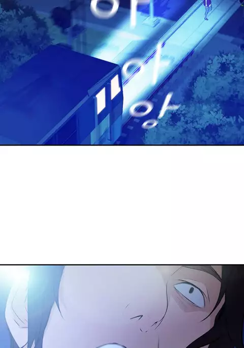 Tissue Thieves Ch.1-19