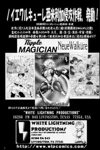 [Kebero Corporation (Shimokata Kouzou)] First (Neon Genesis Evangelion)