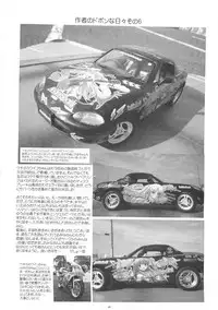 [Yomosue Doukoukai] LYRICAL CENTURY STRIKERS (Mahou Shoujo Lyrical Nanoha)