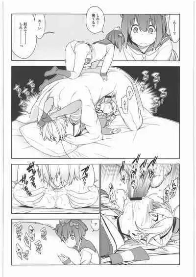 KanColle Soushuuhen Nadeshiko