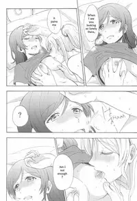 (C88) [Mushiyaki!! (Kanbayashi Makoto)] LONELINESS (Love Live!) [English] [Tosiaki]