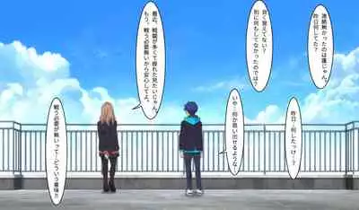 SSSS.DYANZENONのエロ本 第2回