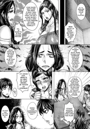 Junyoku Kaihouku (decensored)