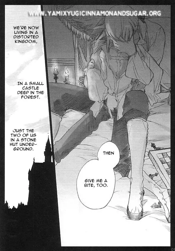 Chemical Vamp Show Intro - English