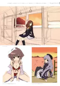 [Misaki Kurehito, Kuroya Shinobu] Ushinawareta Mirai o Motomete Visual Fanbook