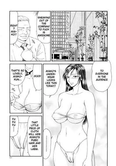 Caster Ayako Kanzenban Ch. 1-16