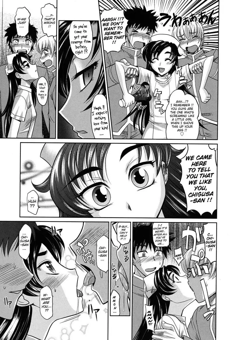 Harem Tune cos Genteiban - Ch7