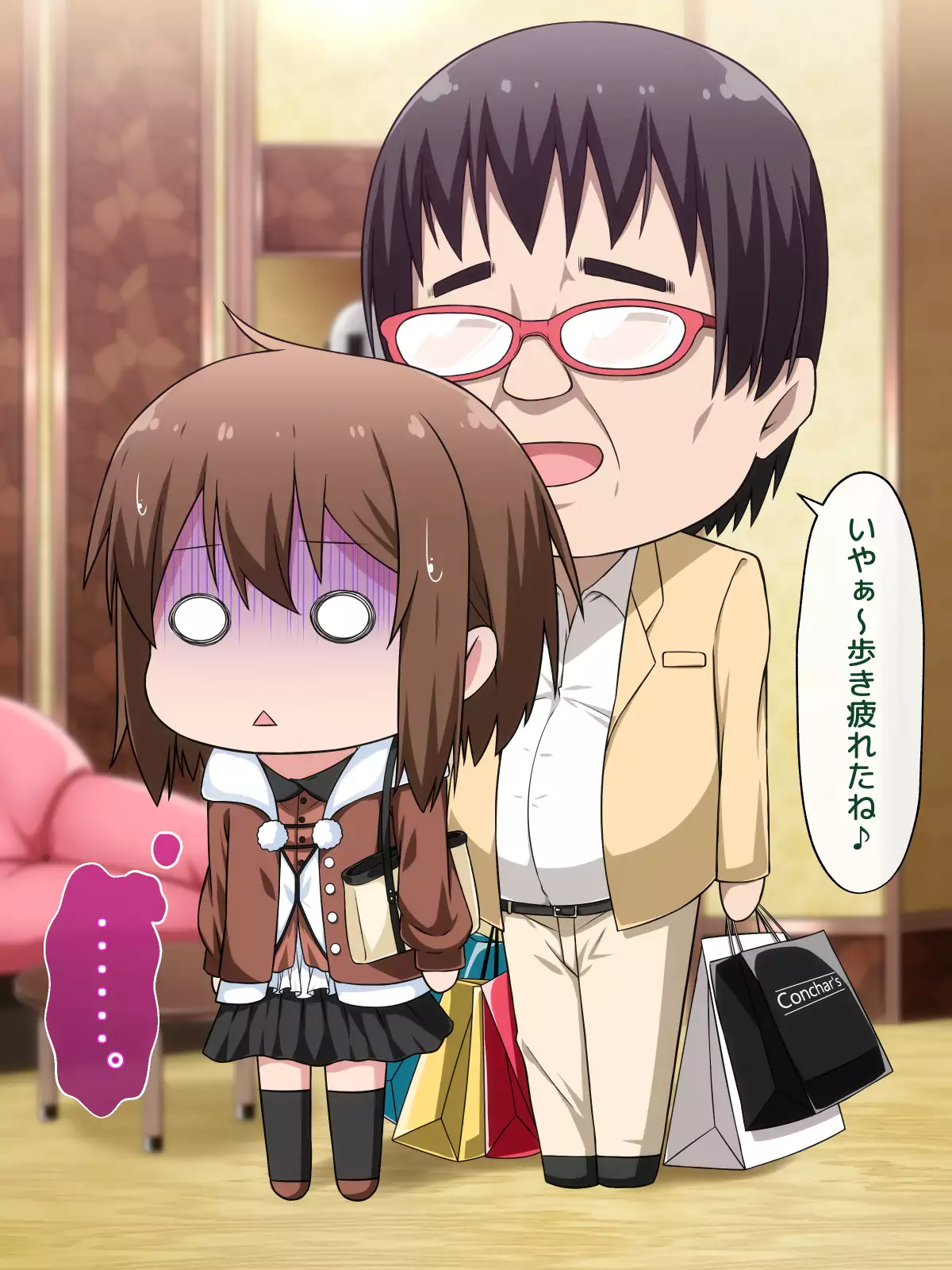 Josou Shite Dearuitara Jinsei ga Kurutta Ohanashi