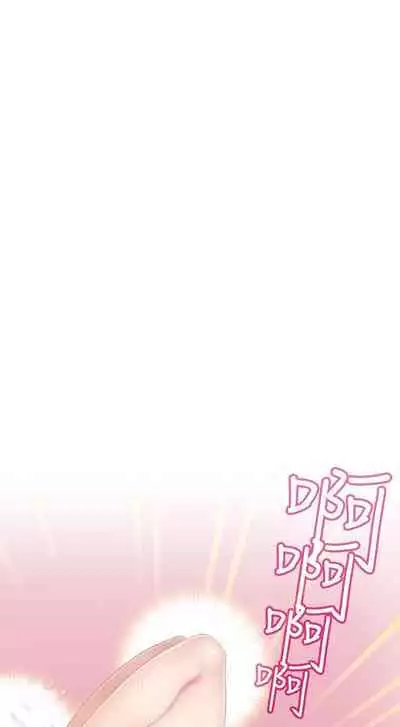 姊妹丼飯 1-27