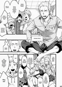 [ENG] Tsukumo Gou (Box) – Endless ★ Enders