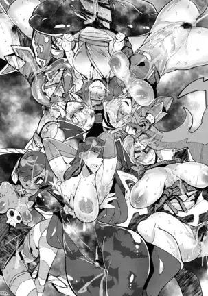 HEYSEY VS FIGHTING GAME GANGBANG PLAYBACK.