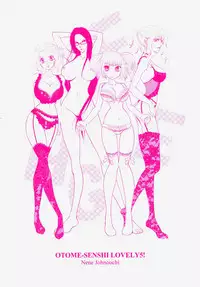 [Johnouchi Nene] Otome Senshi Lovely 5! Complete [English][Tsundere Translations & Papapaya]