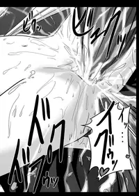 [Akamuni. (Akayoshi Hajime)] Eva-sama no Oshioki (Mahou Sensei Negima) [Digital]